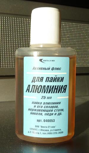 Как подобрать и установить алюминиевые радиаторы отопления